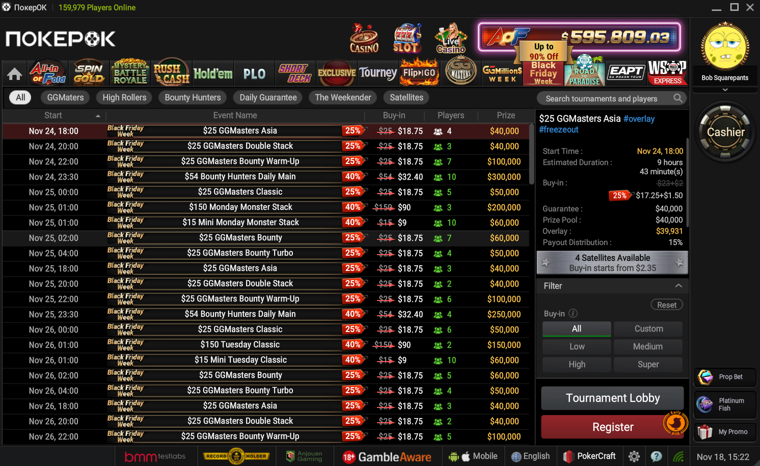 На ПокерОК пройдет Черная Пятница — игрокам будут доступны скидки на бай-ины в турнирах до 90% 1
