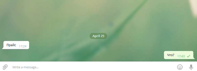 Подводим итоги уходящего 2018 года и планы на 2019 6