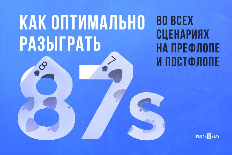 розыгрыш одномастных коннекторов