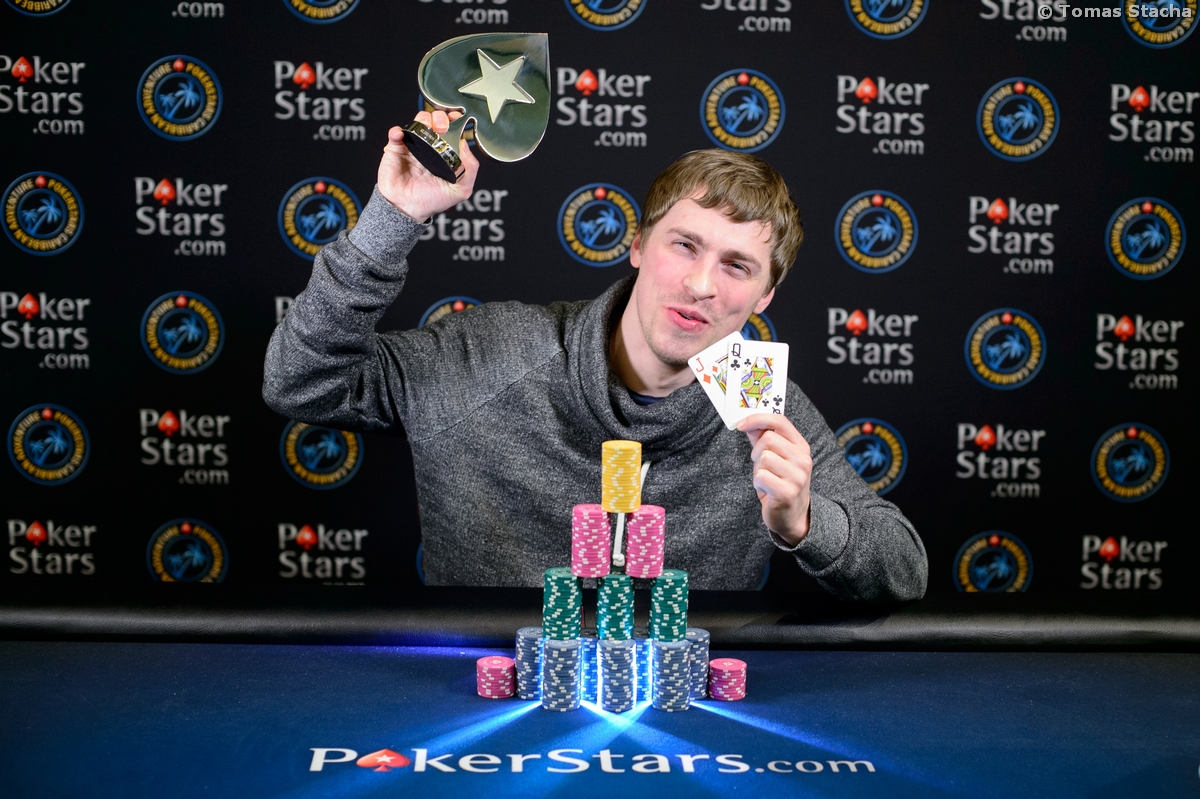 Глеб Тремзин