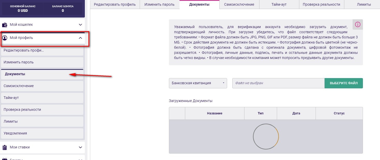 Обзор Vbet Poker 3