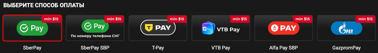 Новые методы оплаты на PokerPlanets и итоги кэш-миссий «Звёздный десант» 1