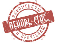 Балансировка диапазонов