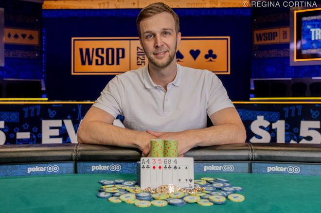 Самые интересные события WSOP 2025: налог для игроков из РФ, браслеты Мартиросяна и Богданова, хет-трик Глейзера 2