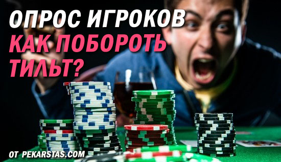 Как лечить псориаз