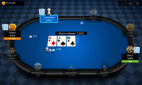 Новый клиент 888poker - можно ли на этом играть? 1