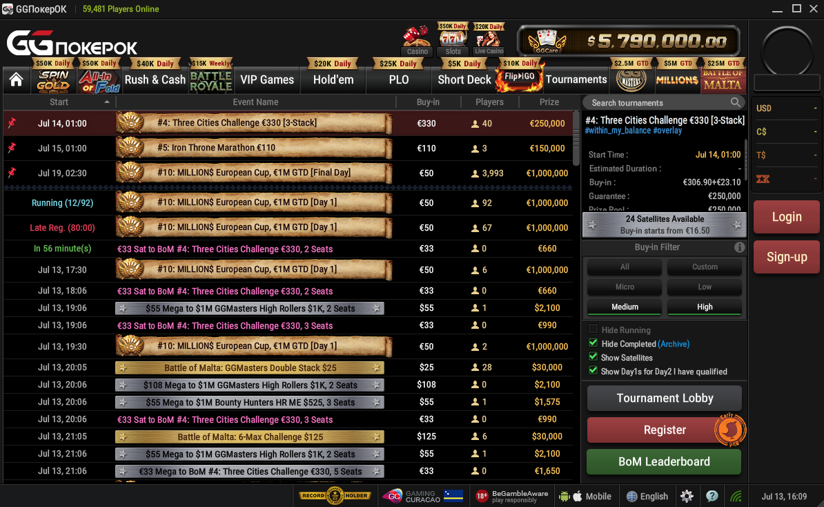 В комнате GGPokerOK проходит серия Battle of Malta с гарантией $25,000,000 1