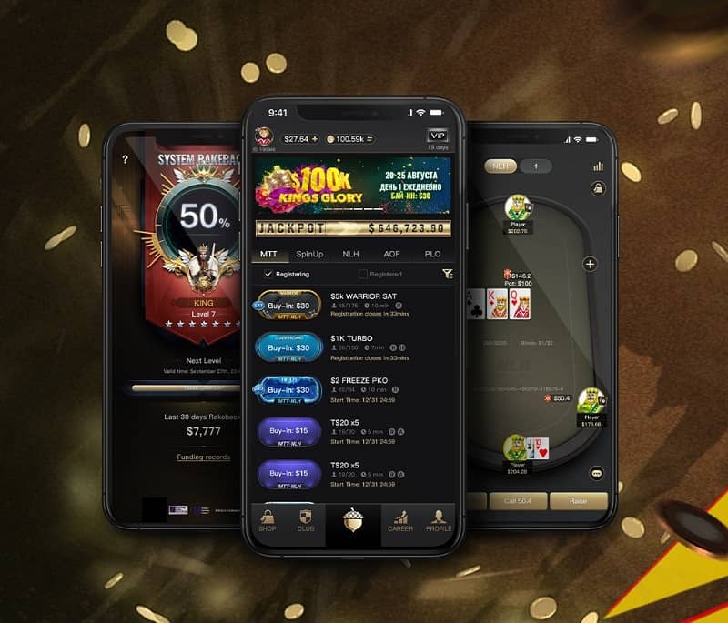 Акции Nuts Poker 1