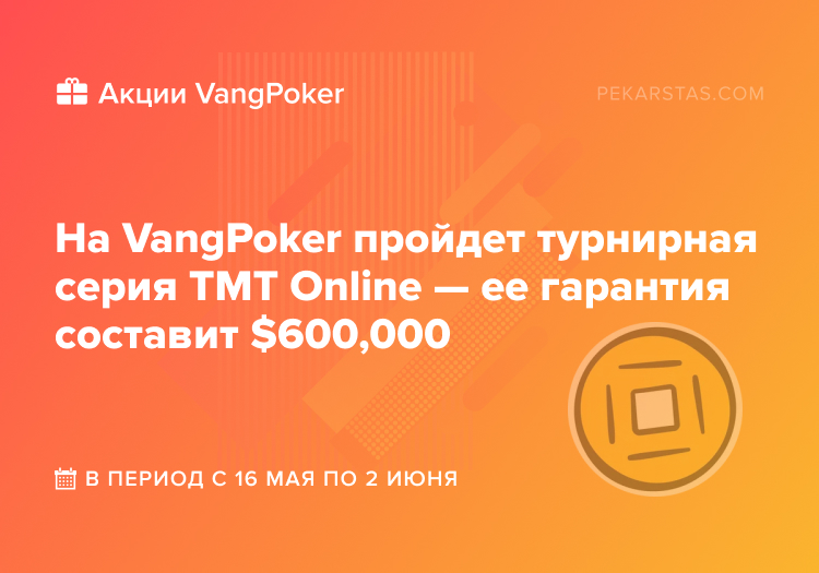TMT Online vangpoker