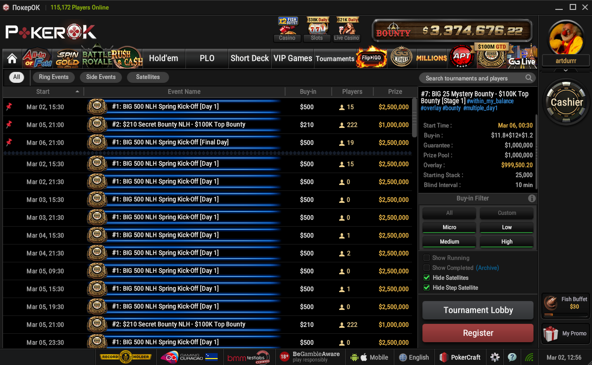 В комнате ПокерОК пройдет серия WSOP Spring Circuit на $100,000,000 и лидерборд WSOP Gift Box на $300,000 1