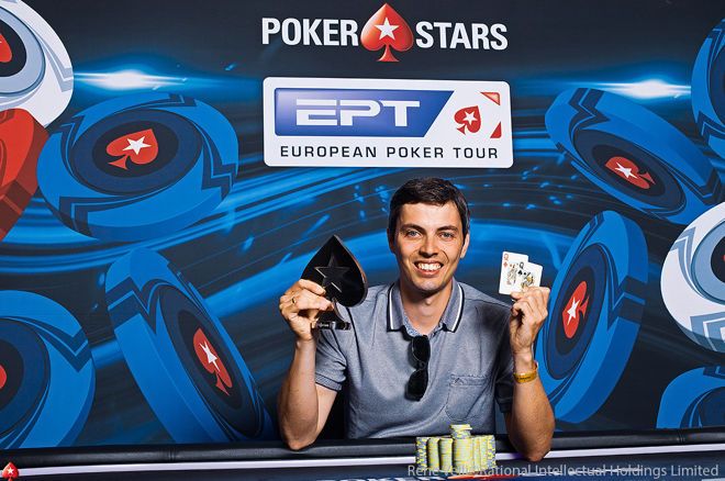 Михаил Рудой EPT Barcelona