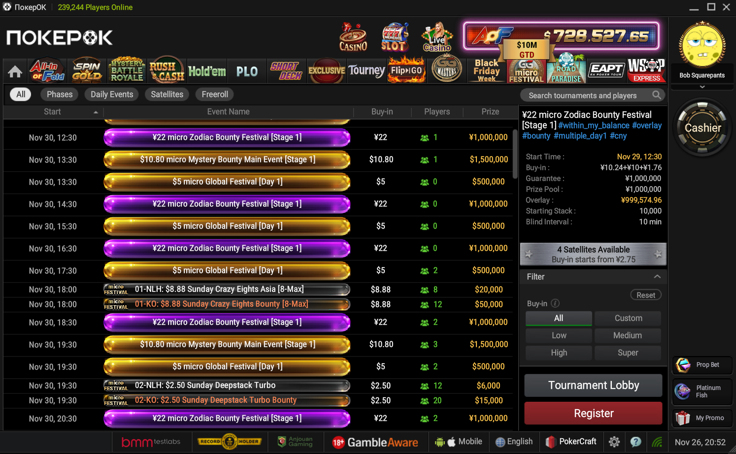 Серия microFestival пройдет в комнате ПокерОК — ее призовой фонд составит $10,000,000 1