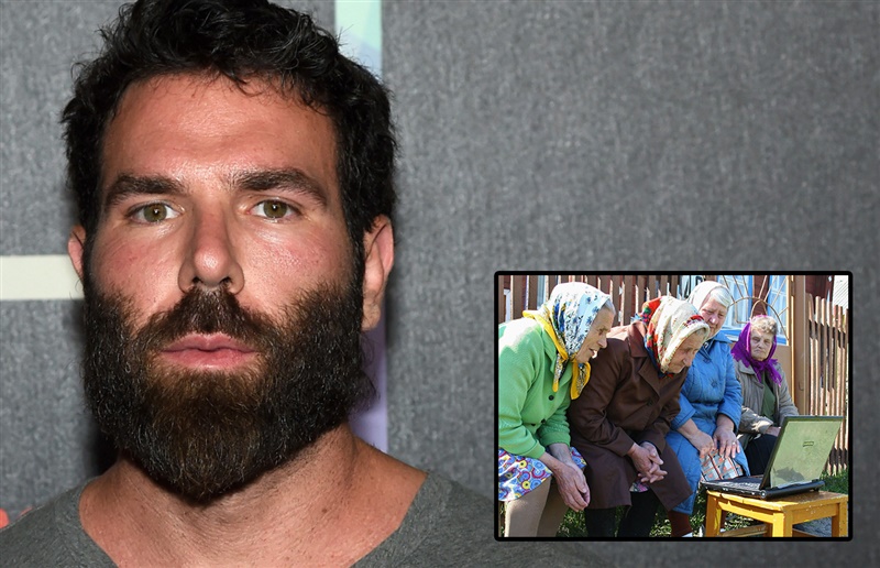 Что думают взрослые люди о Дэне Билзеряне?