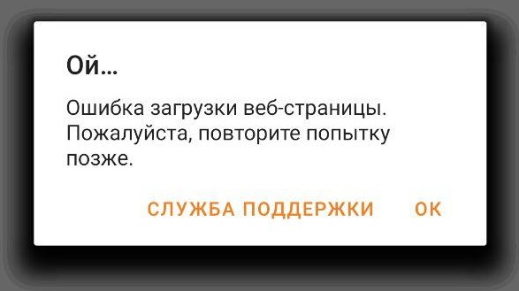 Яндекс.Деньги MuchBetter