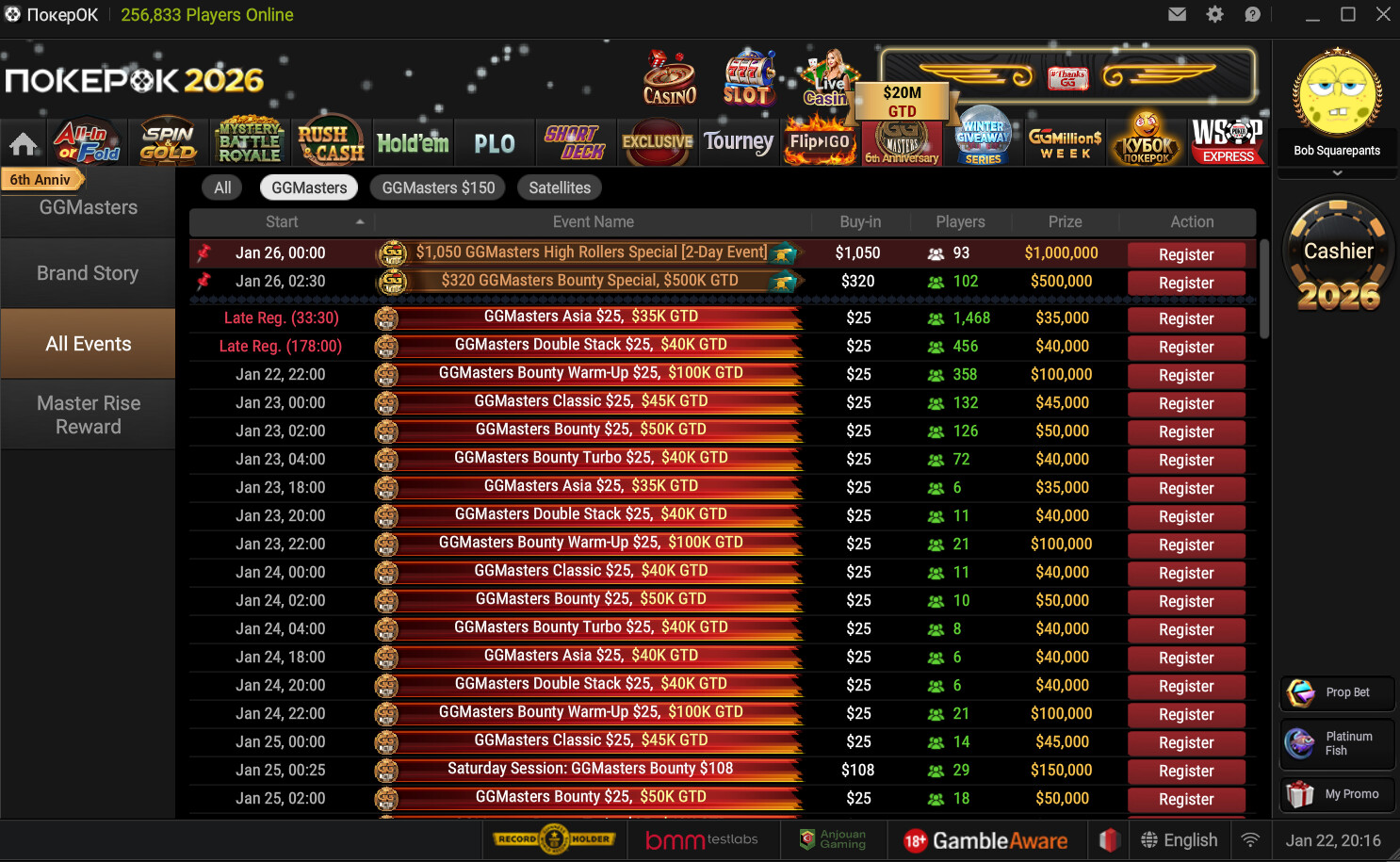 Серия GGMasters 6th Anniversary с гарантией $22,500,000 на ПокерОК — в юбилейном ивенте разыграют $10,000,000 разом 1