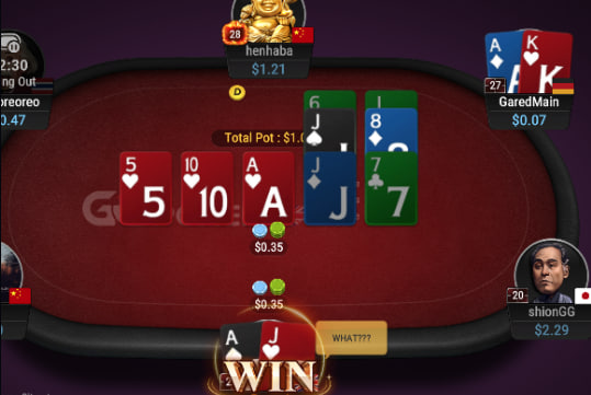 Редкий бэд-бит