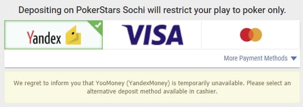 PokerStars Sochi Яндекс.Деньги