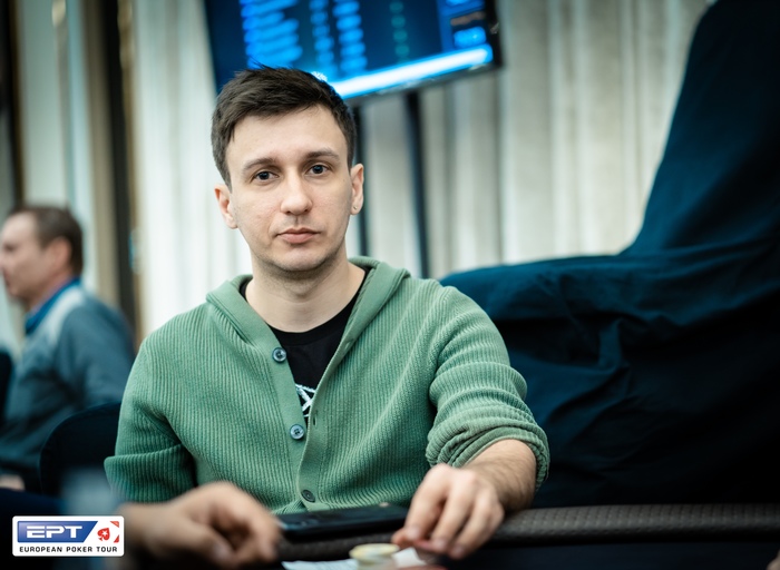 EPT Sochi