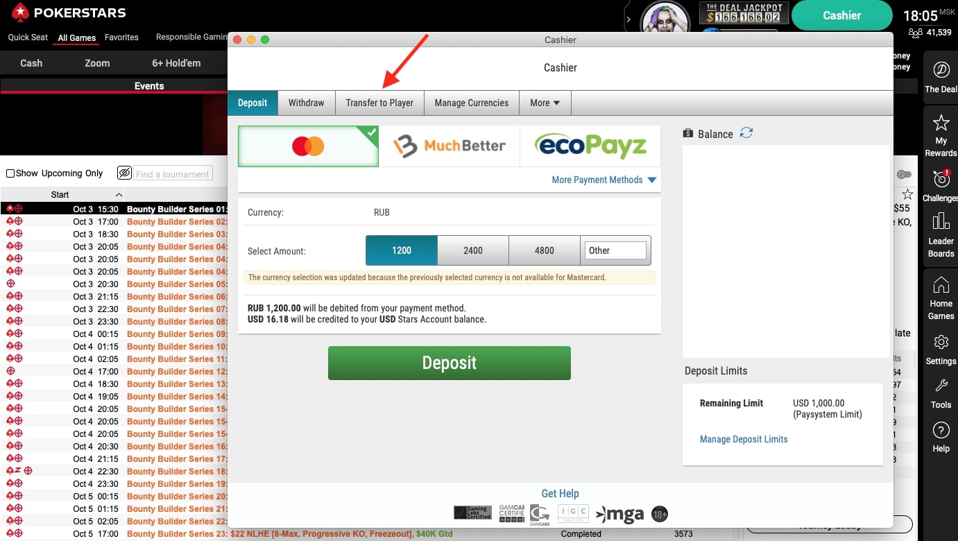 Что такое чипдампинг в покер 2
