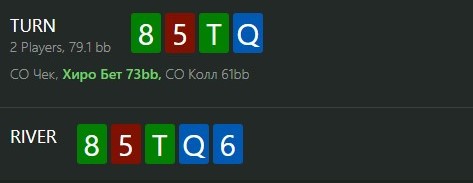 Улучшаем игру против слабых оппонентов - разбор раздач. Выпуск № 25 2