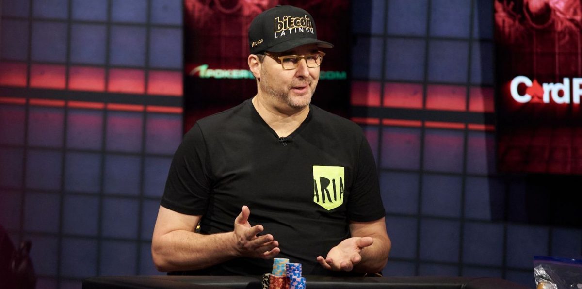 Фил Хельмут