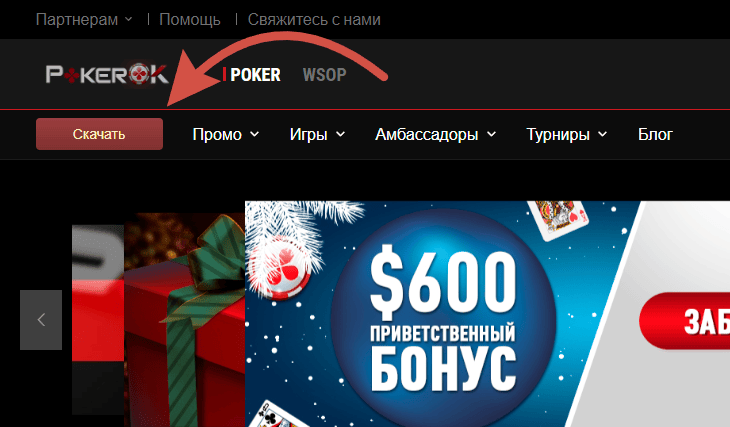 какие онлайн казино дают деньги