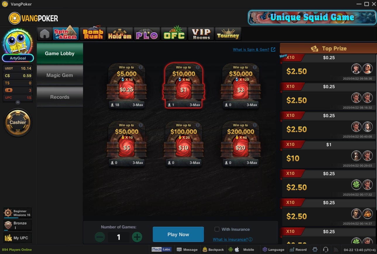 Обзор VangPoker — полный тест-драйв покер-рума на собственном опыте 14