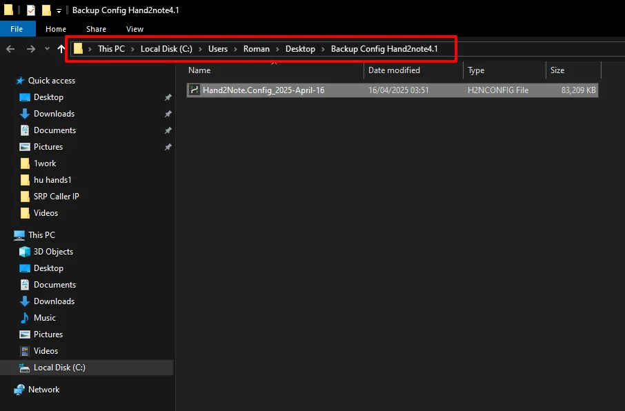 6 главных причин перейти на Hand2Note 4 9