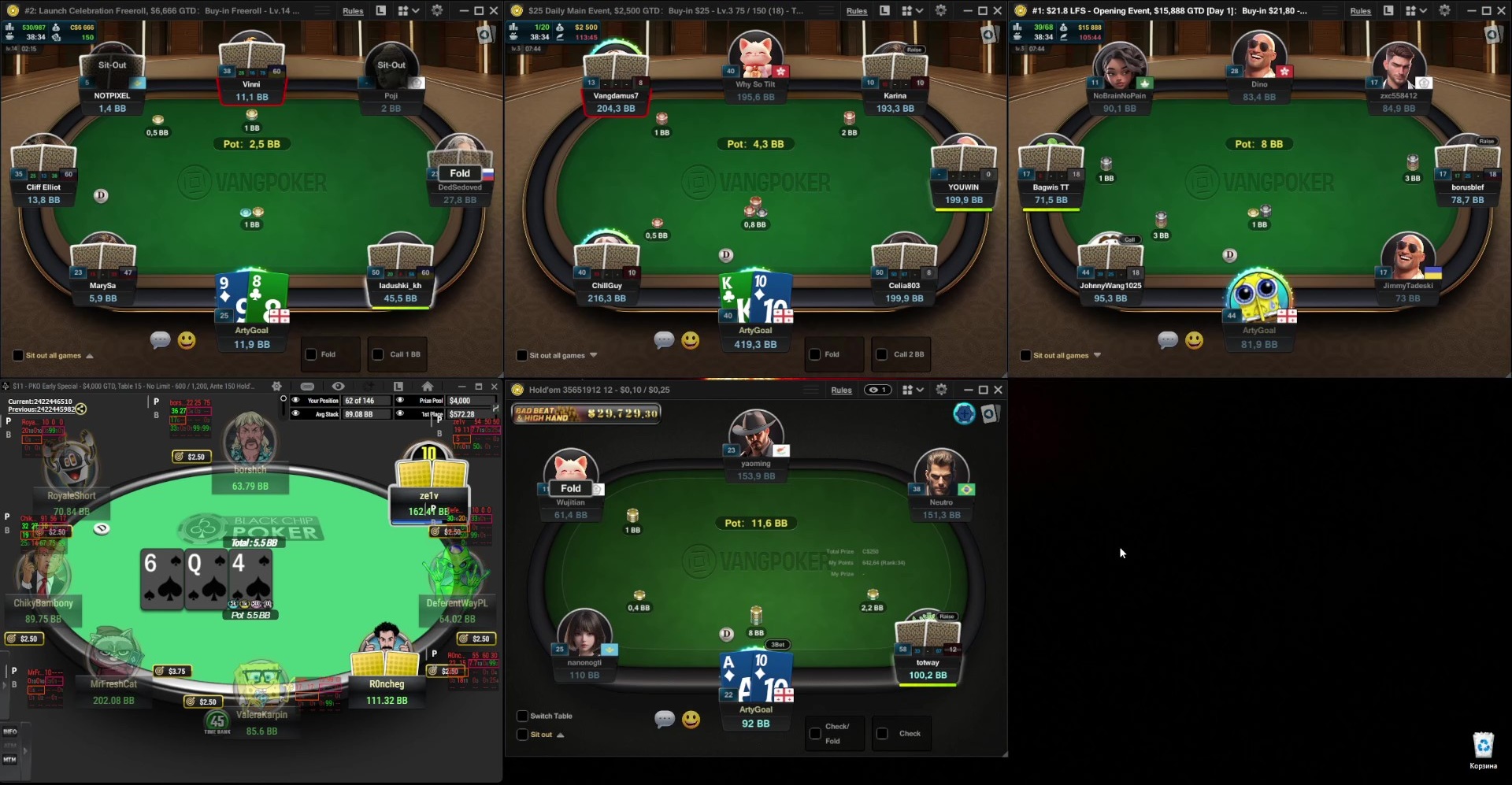 Обзор VangPoker — полный тест-драйв покер-рума на собственном опыте 13