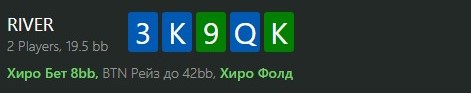 3 примера планирования розыгрыша на раздачу - разбор раздач. Выпуск №27 2