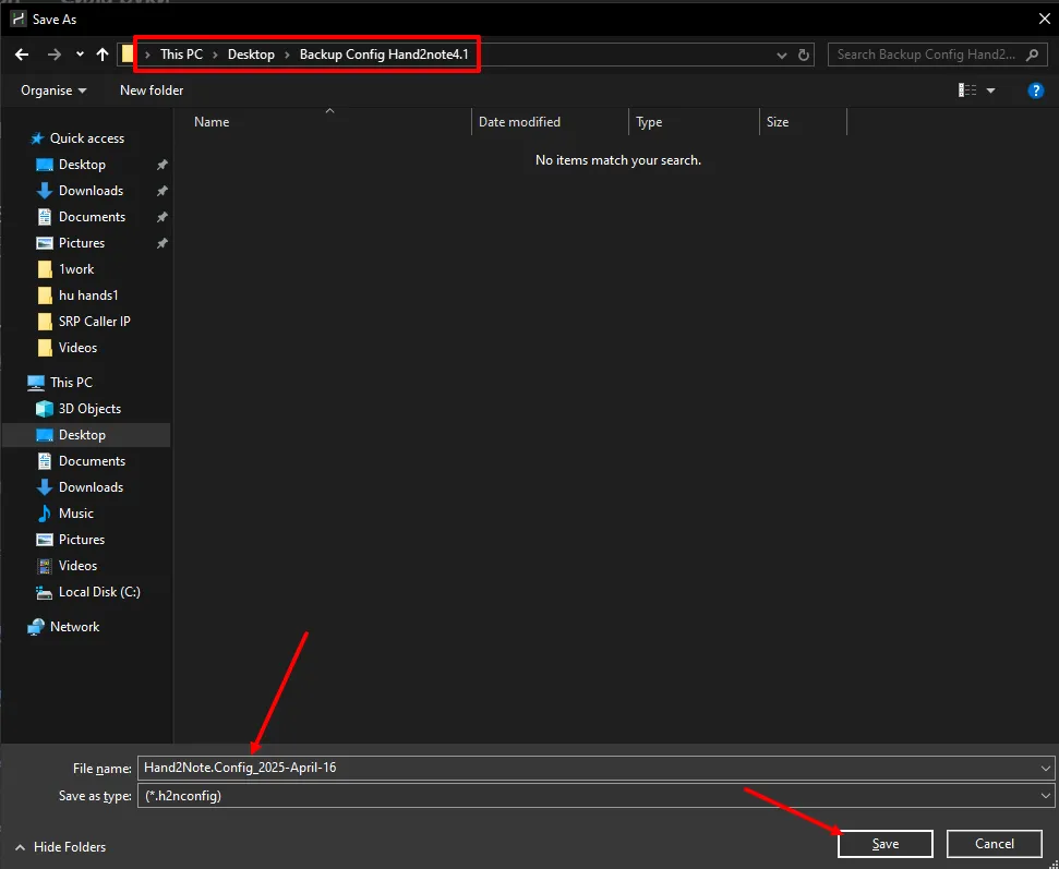 6 главных причин перейти на Hand2Note 4 8