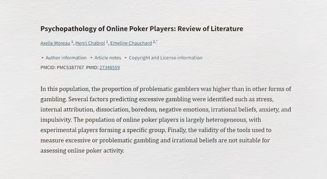 Быть профессиональным игроком в покер далеко не просто - и вот почему 3