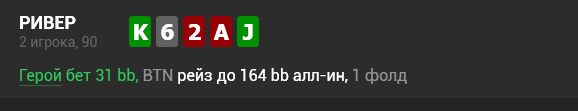 Шаблон разбора раздач 2