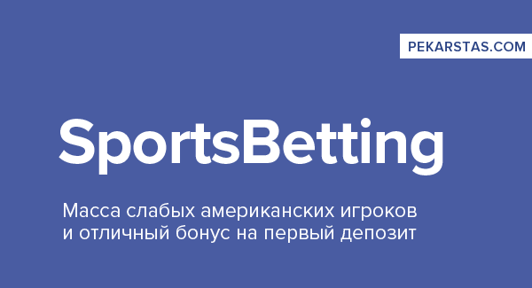 sportsbetting