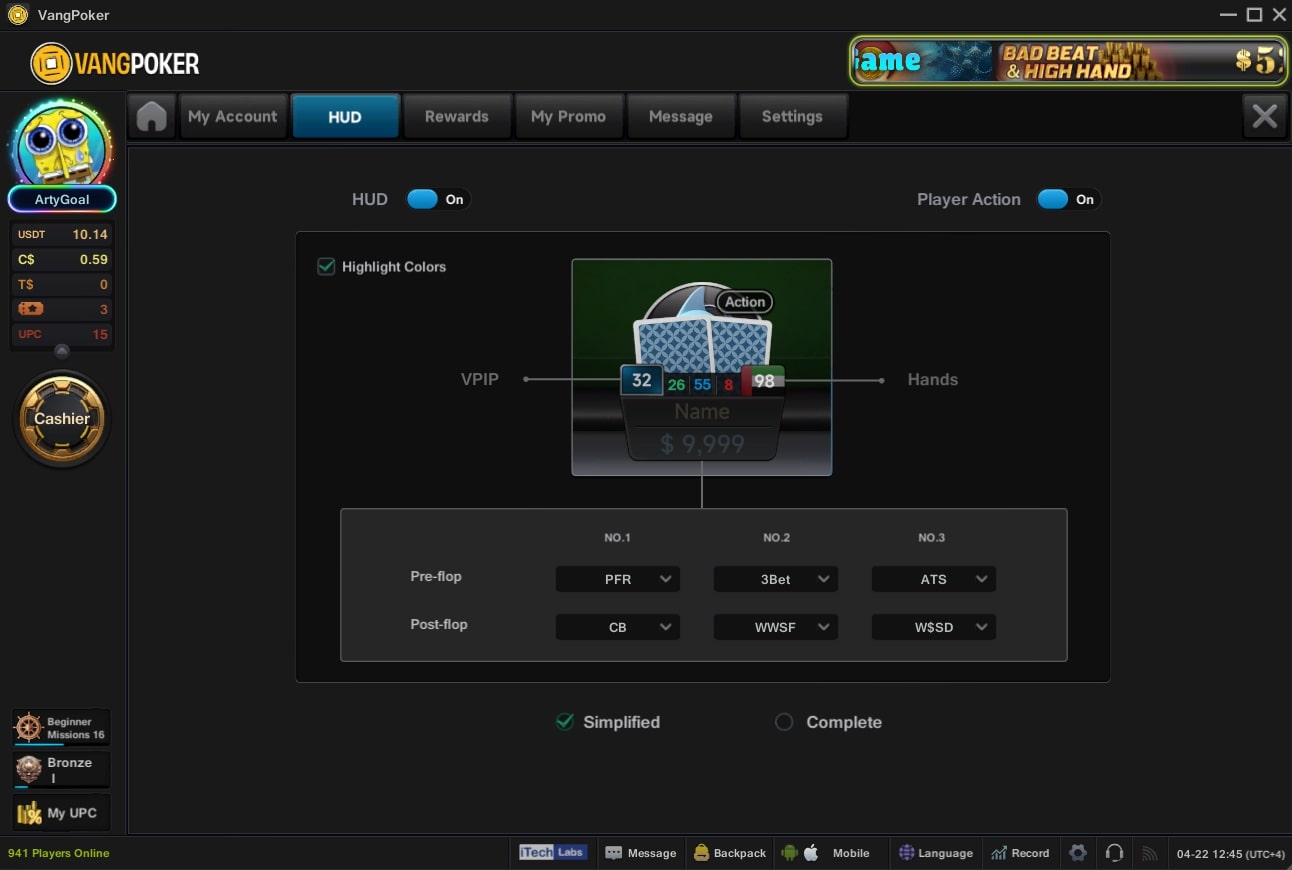 Обзор VangPoker — полный тест-драйв покер-рума на собственном опыте 6
