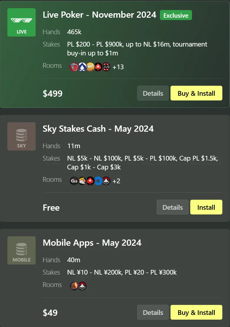 6 главных причин перейти на Hand2Note 4 12
