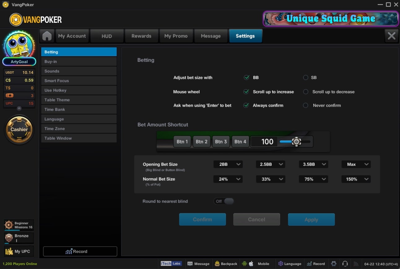Обзор VangPoker — полный тест-драйв покер-рума на собственном опыте 5