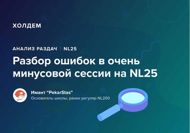 Морфологический разбор числительного пятнадцати. Морфологический разбор частей речи числительное. Порядок морфологического разбора числительное. Разбор числительного морфологический разбор числительного. Морфологический разбор числительного план разбора.