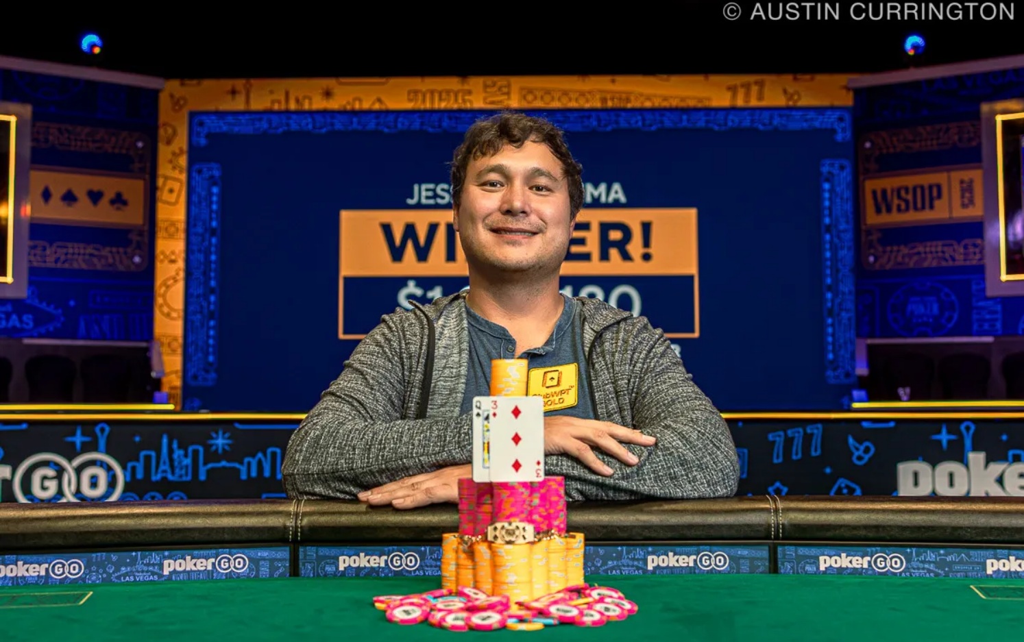 Джесси Ягинума