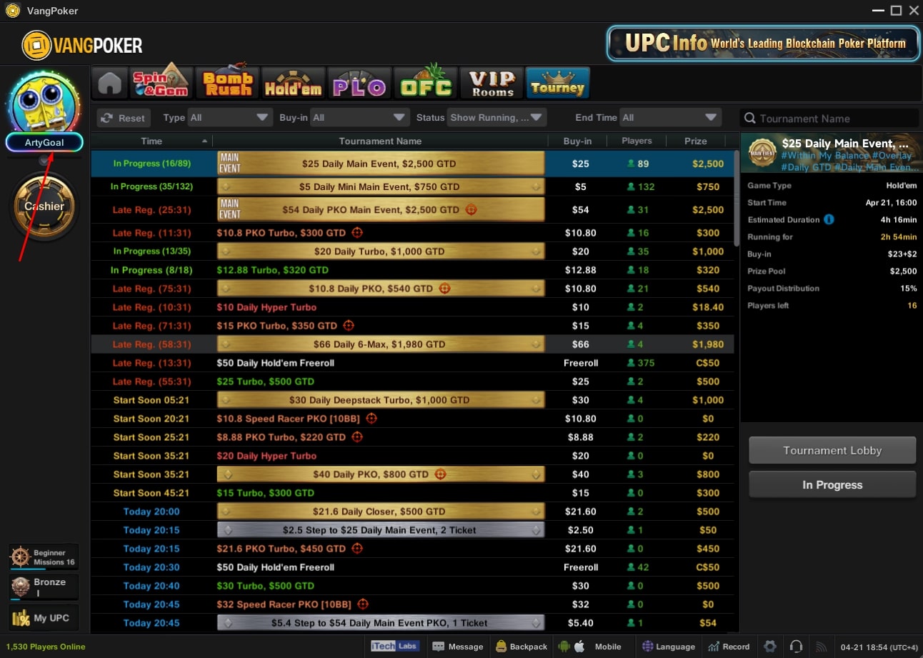 Обзор VangPoker — полный тест-драйв покер-рума на собственном опыте 5