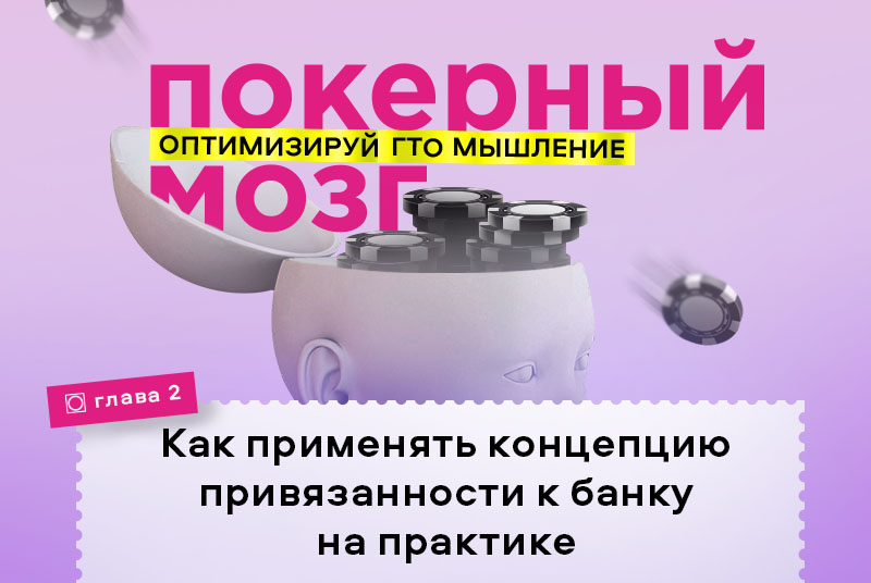ГТО сайзинг