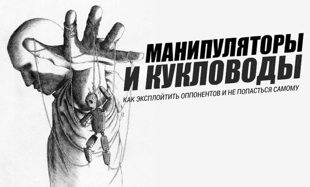 Как эксплойтить статы оппонентов в покере и не попасться самому