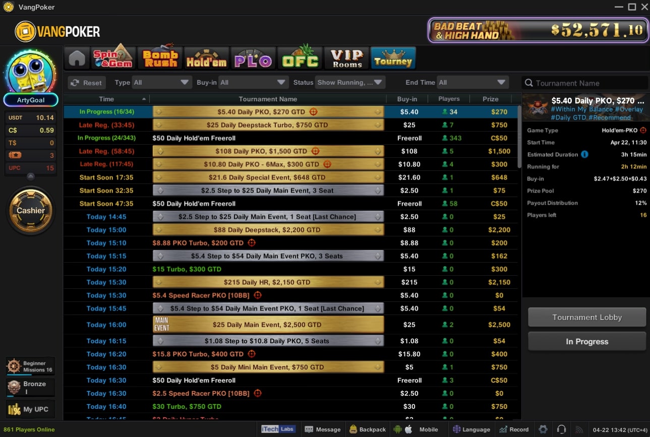 Обзор VangPoker — полный тест-драйв покер-рума на собственном опыте 12