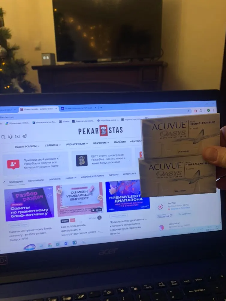 Что заказывают игроки с маркетплейсов за PekarStas Points (PSP-очки) — часть 4 5