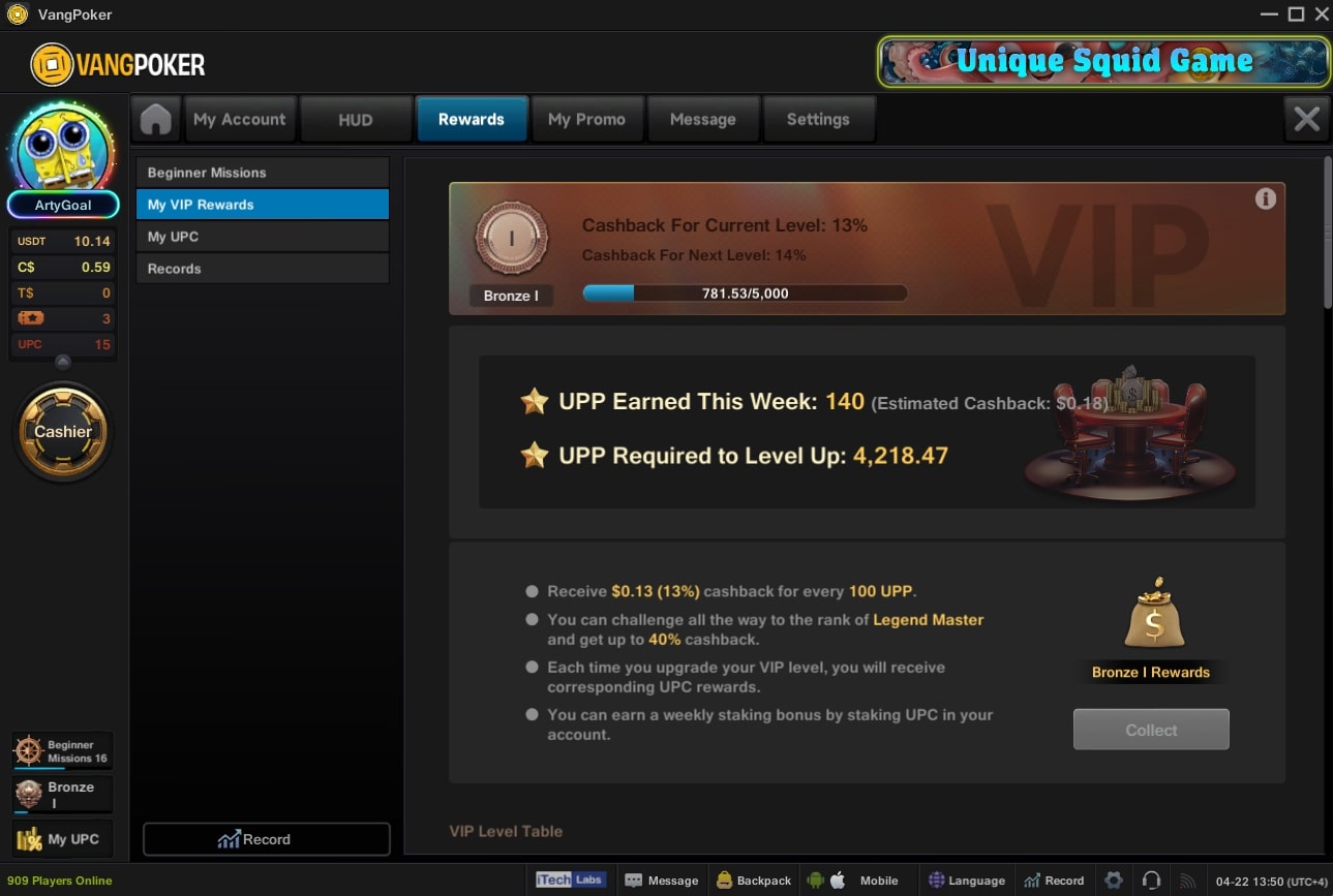 Обзор VangPoker — полный тест-драйв покер-рума на собственном опыте 15