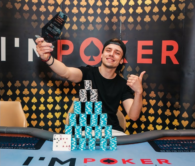 Федор Крузе