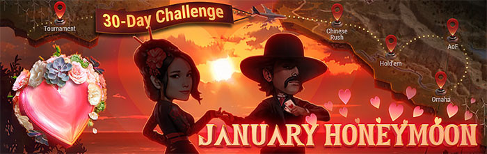 Лучшие январские акции от покер-румов - повышаем велью в начале 2019 года 9