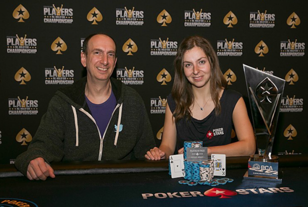 Мария Конникова и Эрик Сайдел