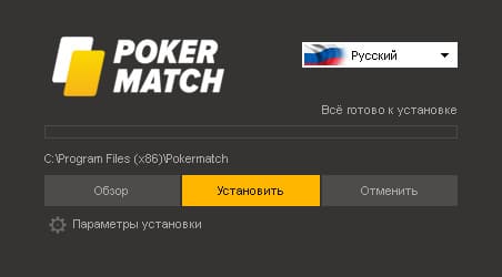 pokermatch для андроид