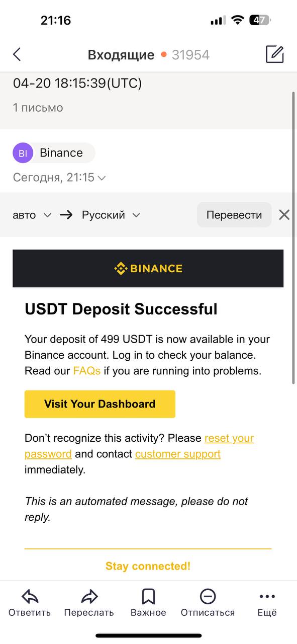 Обзор VangPoker — полный тест-драйв покер-рума на собственном опыте 17